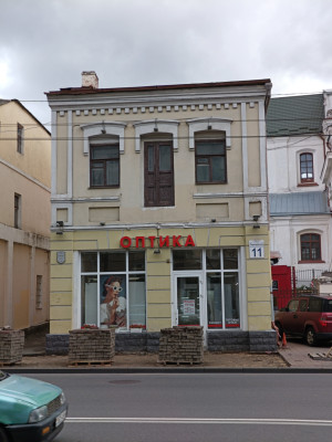 IMG20260911120003.jpg