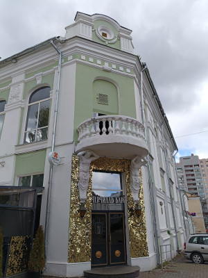 IMG20260911124733.jpg