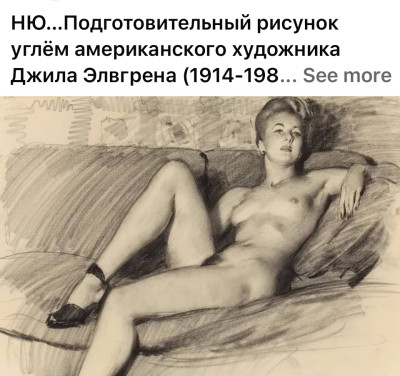 IMG_3833.jpeg
