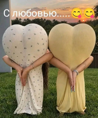 IMG_3871.jpeg