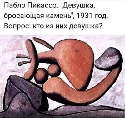 3e29b4456d3c3f8e4fa178b5b711b627.jpg