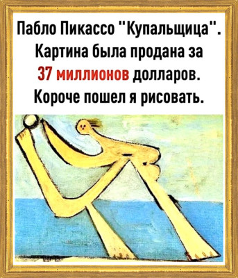 eabcdec760fb643a34b23451e3bac028.jpg