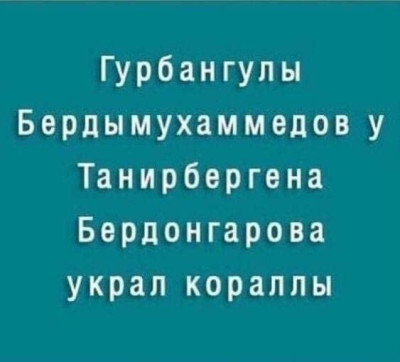 7e348f44f4389609f9a786520e742f2e.jpg